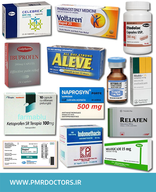 داروهای ضد التهاب غیر استروئیدی
